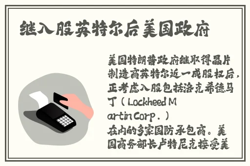 含羞草 在线 视频版
