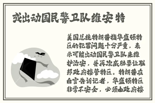成品网站nike源码免费